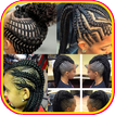 Tresse et natte - Model de coiffure africaine