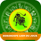 Horoscope Lion Jour en Français  - Signe Zodiaque 图标