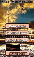 Kabe Ezanı - Kaabe Azan capture d'écran 1