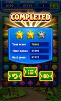 Jewels  Swap 2019 - 3 Match স্ক্রিনশট 1