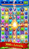 Jewels  Swap 2019 - 3 Match স্ক্রিনশট 3