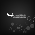 Khellan Digital Solutions ไอคอน