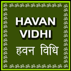 Offline Havan Vidhi Guide In Hindi ไอคอน