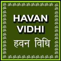 Offline Havan Vidhi Guide In Hindi Plakat