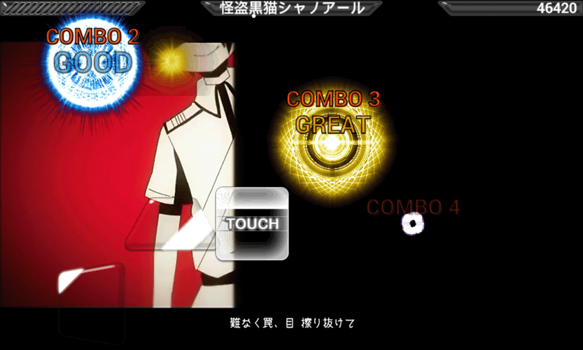 Beat Beat Vocaloid Plus Apk 1 8 22 Download For Android Download Beat Beat Vocaloid Plus Apk Latest Version Apkfab Com