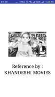 KHANDESHI MOVIES : Chotu ki Comedy Video Affiche