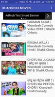 KHANDESHI MOVIES : Chotu ki Comedy Video capture d'écran 1