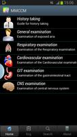 Clinical Skills পোস্টার