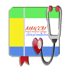 Icona Clinical Skills