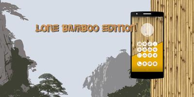 LONE Bamboo CM11(Discontinued) الملصق
