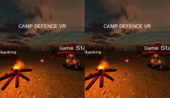 CAMP DEFENCE VR with 폭풍마경 컨트롤러 plakat