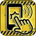 Phone Alarm - Anti Theft