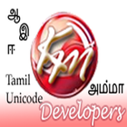 Tamil Unicode Font -Donated icône