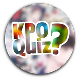 KPOP Quiz