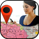 Mobile Caller Location Tracker APK