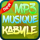 Kabyle Musique 2018 - أغاني قبائلية جديدة 2018 APK