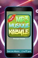 Kabyle Musique 2018 - أغاني قبائلية جديدة 2018 Poster