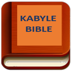 KABYLE BIBLE (Kabylian) icon