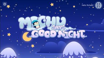 Mochu Says Goodnight โปสเตอร์