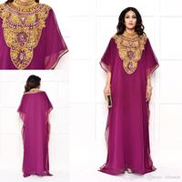 Arabic Kaftan Dresses ภาพหน้าจอ 3