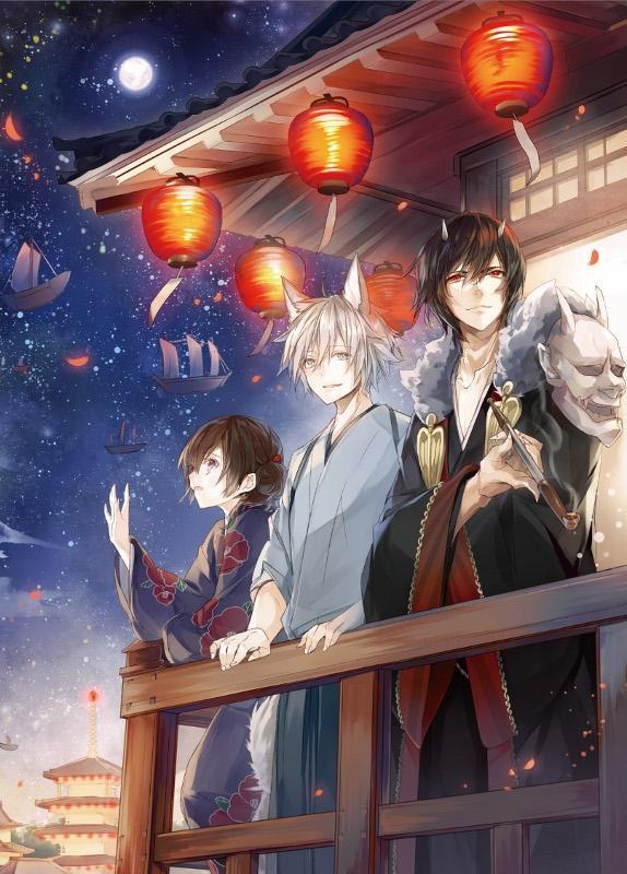 Tแบฃi xuแปng APK Kakuriyo no Yadomeshi wallpaper cho Android Tแบฃi xuแปng APK Kakuriyo no Yadomeshi wallpaper cho Android