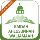 آیکون‌ Ahlusunnah Waljamaah (Seri 3)