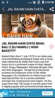 Kailash Kher Songs - Hindi Video Songs capture d'écran 3