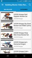 Toy Blocks Video Review ภาพหน้าจอ 2