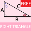 Triangle rectangle calculatrice