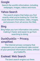 search engines other than google স্ক্রিনশট 1
