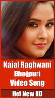 Kajal Raghwani - Bhojpuri Video Song - Hot New HD Affiche