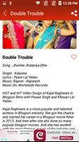 Kajal Raghwani - Bhojpuri Video Song - Hot New HD স্ক্রিনশট 2