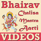 ikon Kal Bhairav VIDEOs