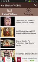 Kal Bhairav VIDEOs capture d'écran 1
