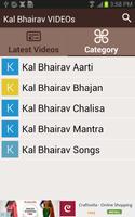 Kal Bhairav VIDEOs capture d'écran 2