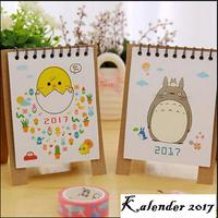 Kalender 2017 スクリーンショット 3