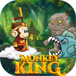 Monkey King Jungle