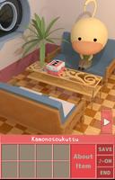 脱出ゲーム ちょっと脱出 あひるんの本探し bài đăng