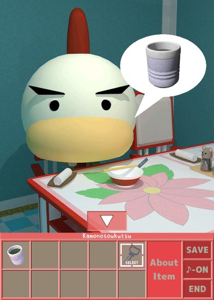 脱出ゲーム ちょっと脱出 ラーメン屋さんからの脱出 For Android Apk Download 脱出ゲーム ちょっと脱出 ラーメン屋さんからの脱出 For Android Apk Download