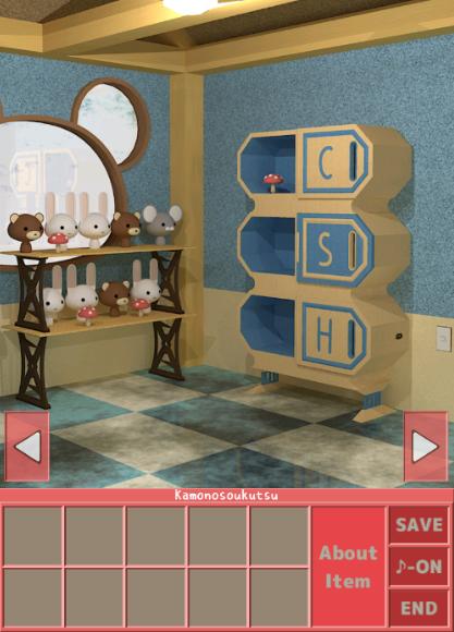 脱出ゲーム ちょっと脱出 本棚のある部屋からの脱出 For Android Apk Download