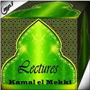 Kamal el Mekki Lectures Mp3 APK