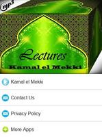 Kamal el Mekki Lectures Mp3 capture d'écran 1