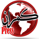 كمران برس - أخبار اليمن APK