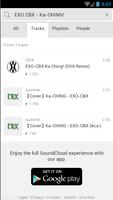EXO-CBX Songs & Lyrics تصوير الشاشة 3