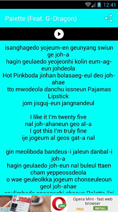 Iu Songs Lyrics For Android Apk Download Pro | learn songs easier and faster. iu songs lyrics for android apk