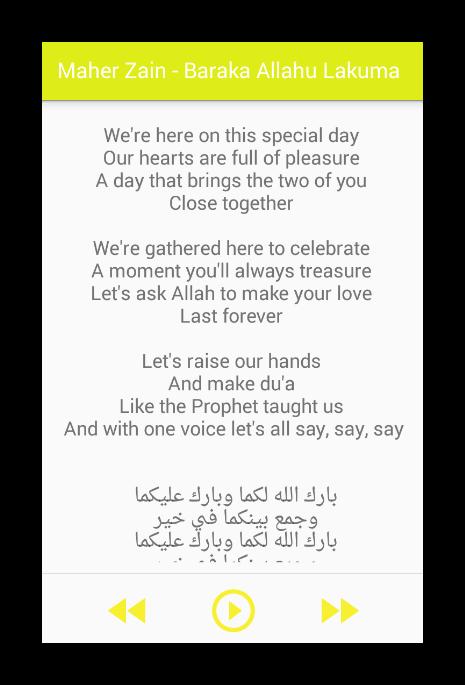 ดาวน์โหลด Maher Zain BarakaAllahu Lakuma APK สำหรับ Android