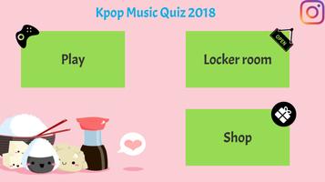 Kpop Music Quiz 스크린샷 2