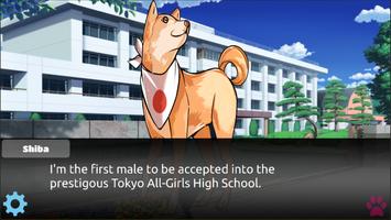 برنامه‌نما Doge Visual Novel عکس از صفحه