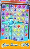 Gems Queen - Jelly Quest 스크린샷 1