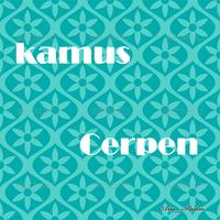 Kamus Cerpen Affiche